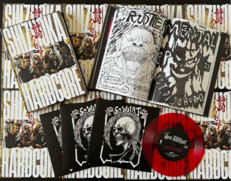 Shizuoka Hardcore (Softcover) Book & 7